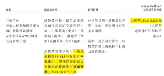 号称国内最大家庭维修平台，抽佣率高达37%，违规上岗频现：游走在合规边缘的啄木鸟维修，冲刺港股IPO！